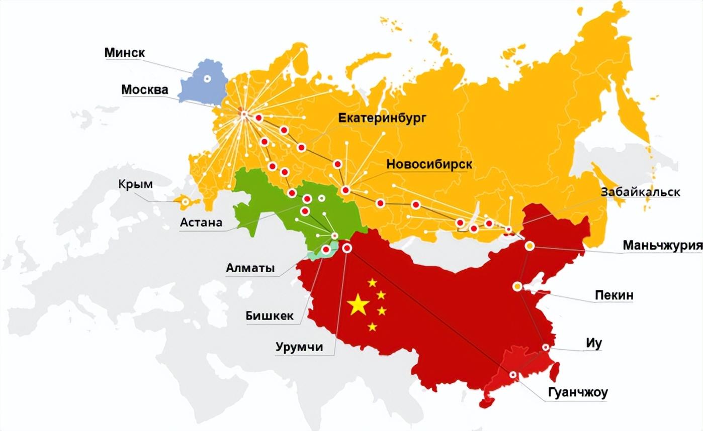 从中国寄东西到俄罗斯要多少钱 怎么从中国邮寄到俄罗斯(图1)