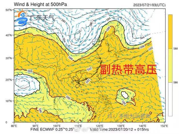 台风最新消息什么时候登陆广东的呢 台风最新消息什么时候登陆广东的天气预报(图3)