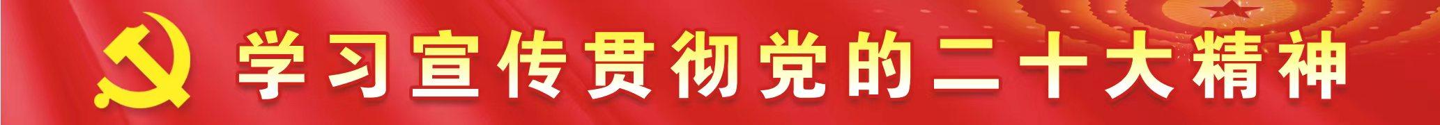 河北救灾应急预警电话 河北救灾应急预警中心电话