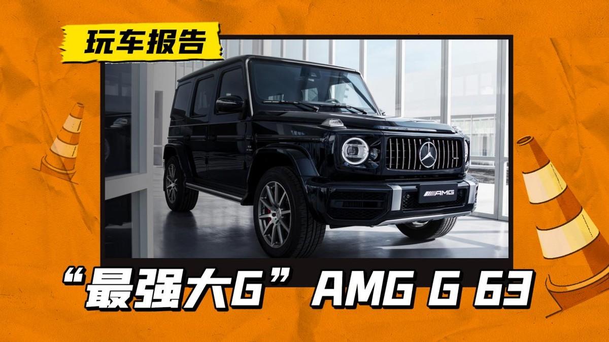 梅赛德斯AMG One图片 梅赛德斯amg one多少钱