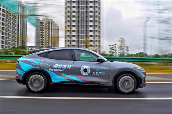 福特电马官网 福特电马mustangmach-e(图17)