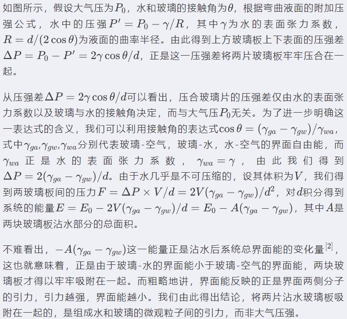 大危机，AI会取代问答团队吗？| No.354特刊(图6)