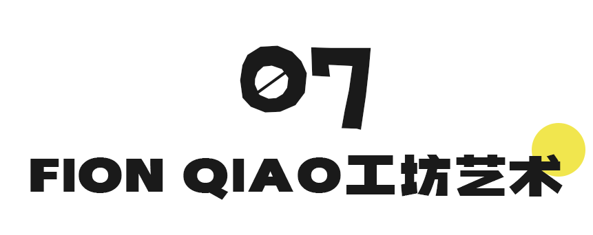 成都8月适合去哪旅游 8月成都周边游(图25) 成都8月适合去哪旅游 8月成都周边游(图25)