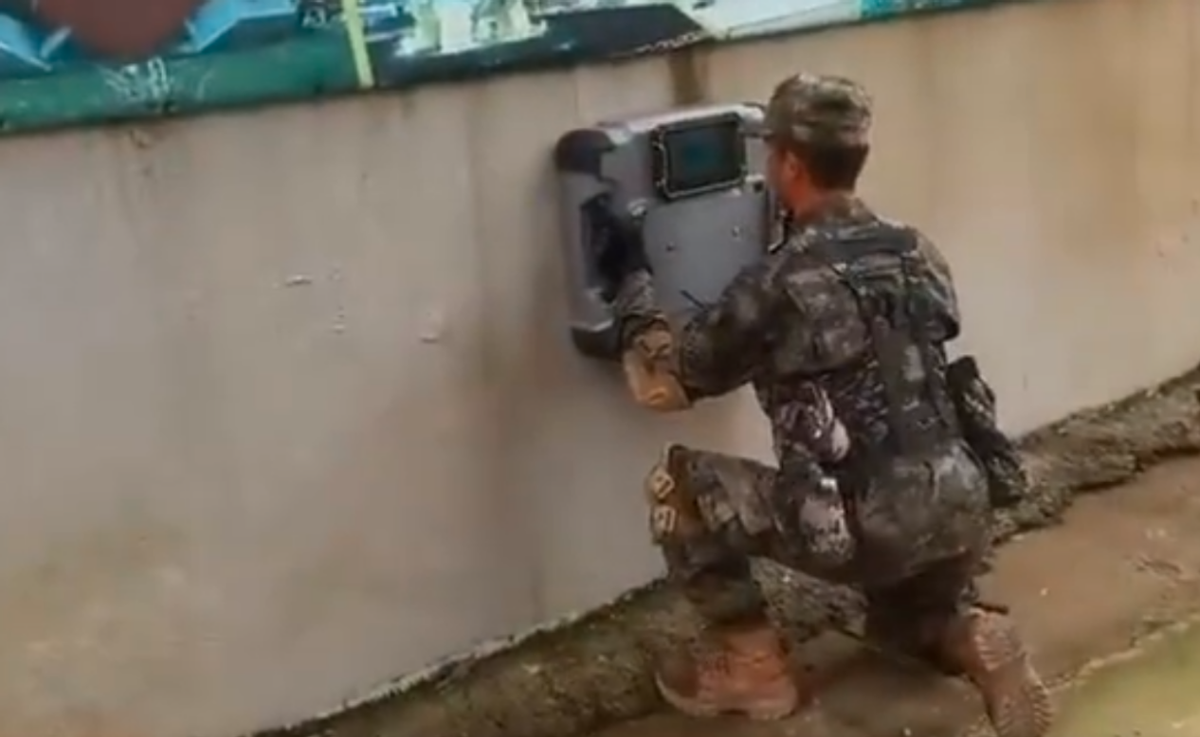 警用穿墙雷达图片 警用穿墙雷达怎么用(图2)