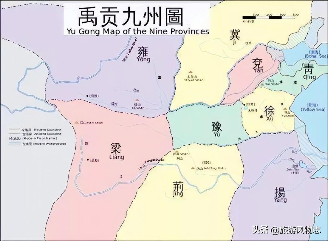 涿州为啥叫天下第一州 青州是九州之首(图1) 涿州为啥叫天下第一州 青州是九州之首(图1)