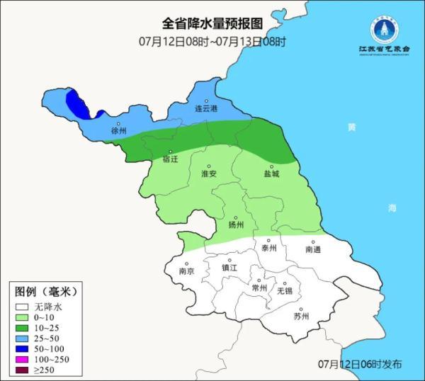 暴雨最高预警是什么天气 暴雨最高预警级别