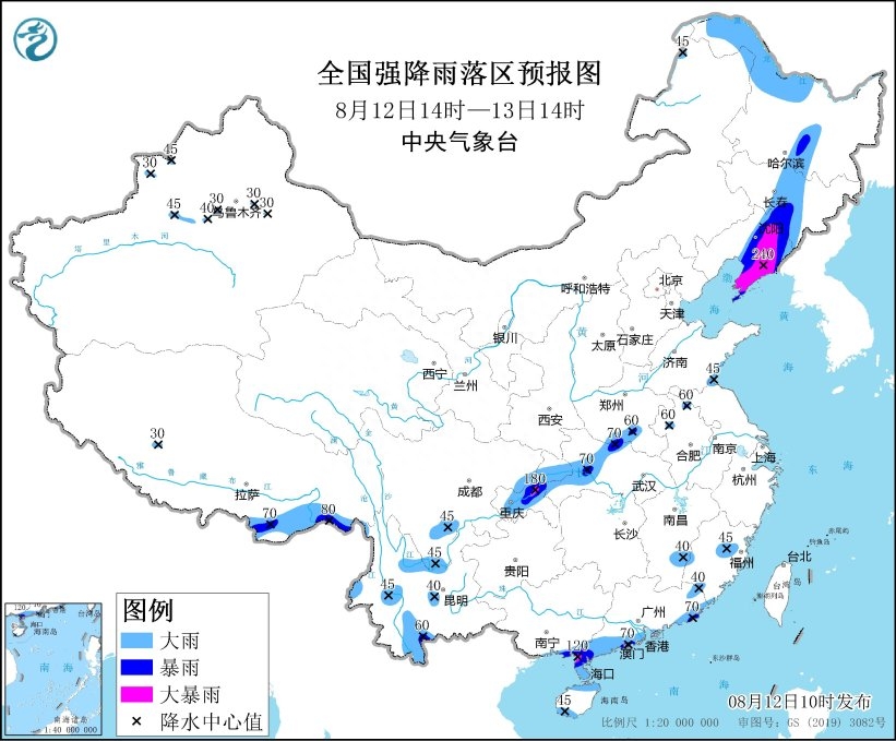 暴雨黄色预警 新闻 中央气象台继续发布暴雨蓝色预警新闻30分