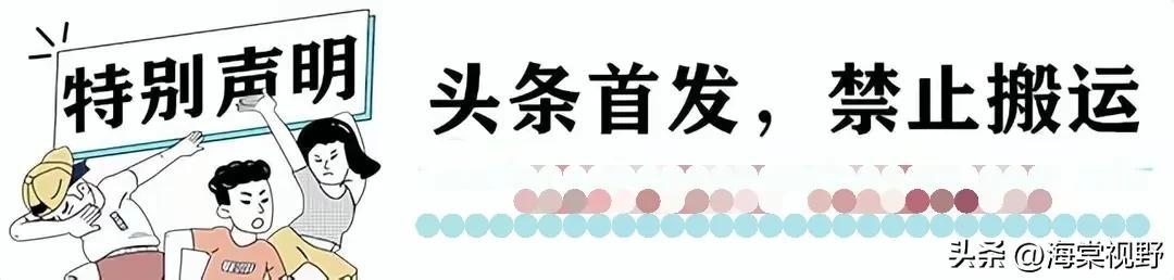 山西吕梁最新案件最新消息 山西吕梁最新案件最新进展