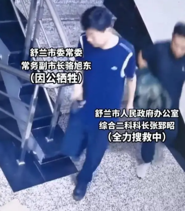 公职人员安葬费多少钱一个月 公职人员安葬费多少钱一天(图3) 公职人员安葬费多少钱一个月 公职人员安葬费多少钱一天(图3)