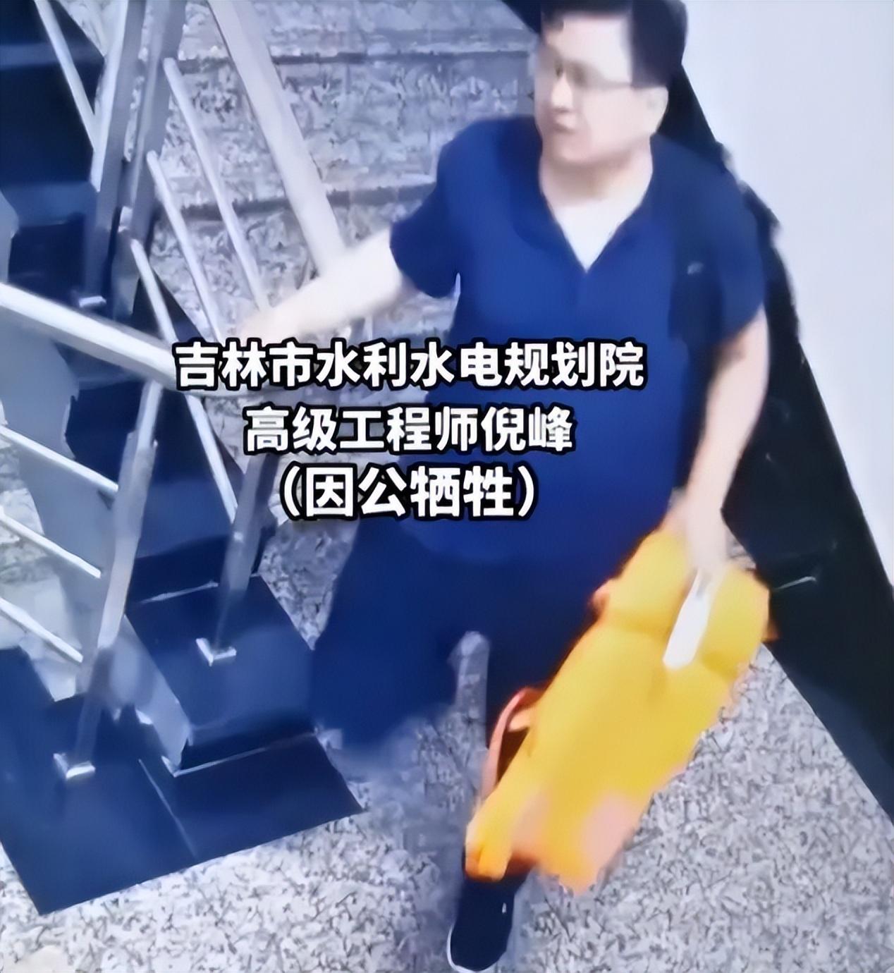 公职人员安葬费多少钱一个月 公职人员安葬费多少钱一天(图4) 公职人员安葬费多少钱一个月 公职人员安葬费多少钱一天(图4)