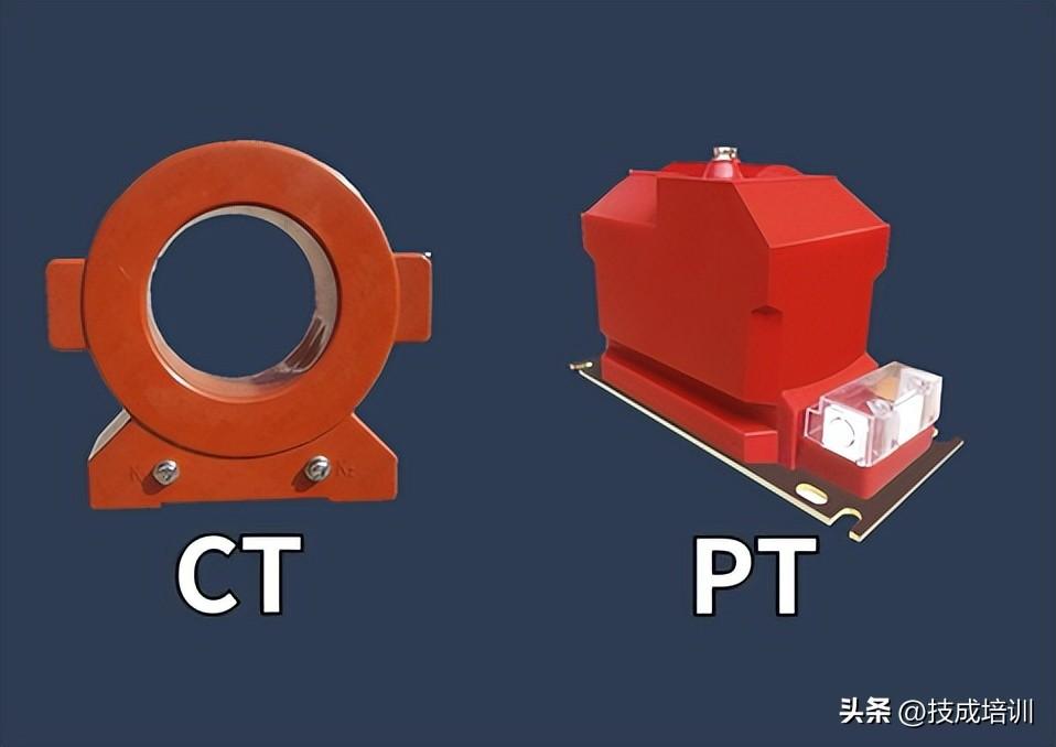 电流互感器和电压互感器有什么不同之处呢 电流互感器与电压互感器有哪些相同之处和不同之处