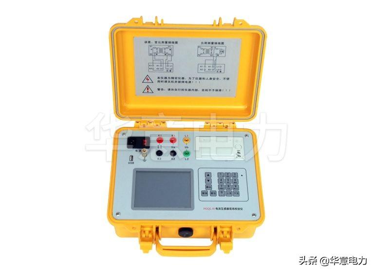 电压互感器不能开路吗 电压互感器为什么不能开路什么意思