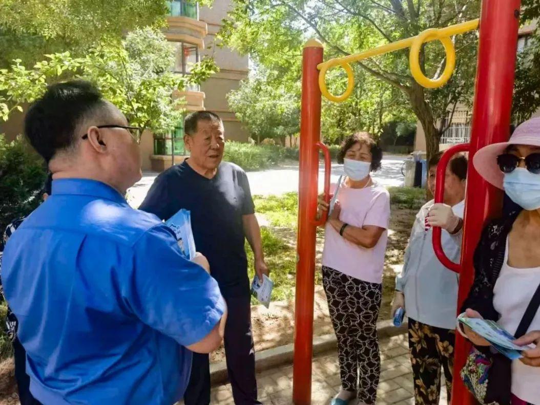 社区开展全民反诈宣传活动 社区开展全民反诈宣传活动方案(图2)