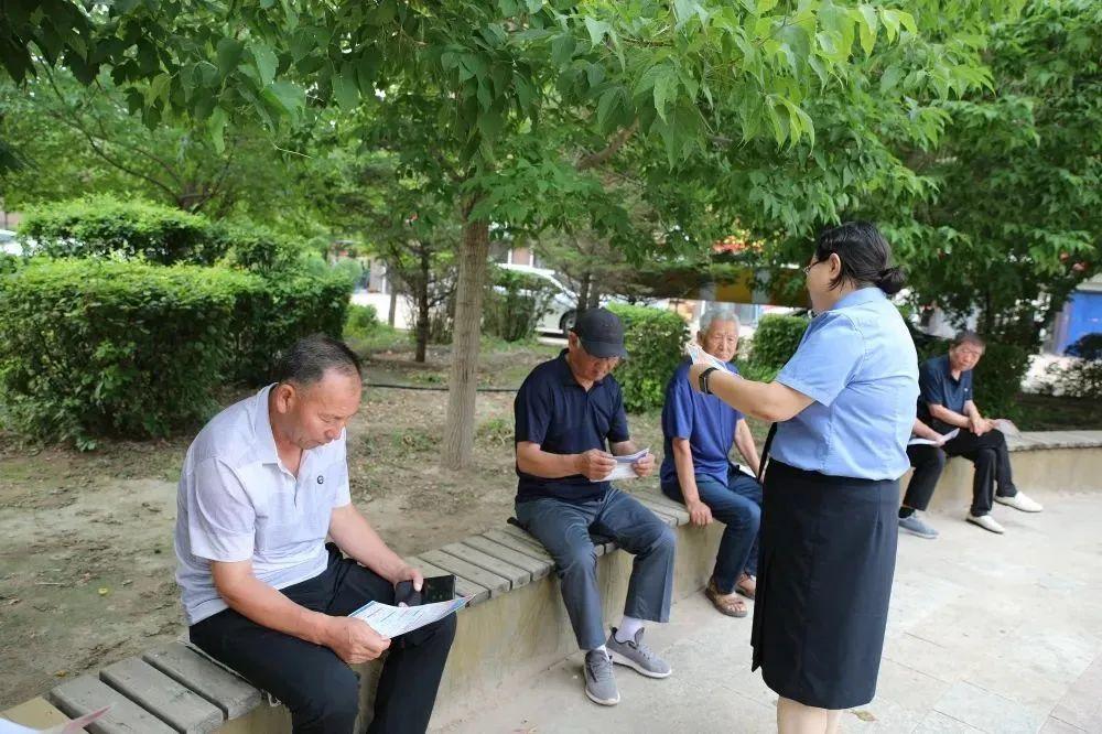 社区开展全民反诈宣传活动 社区开展全民反诈宣传活动方案(图3)