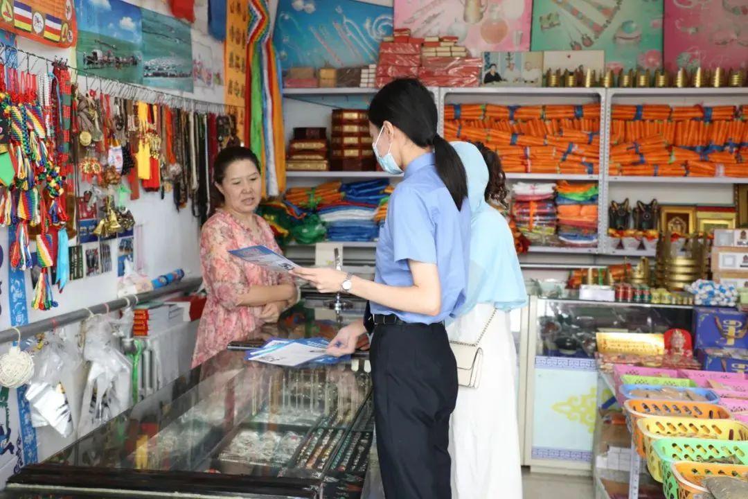 社区开展全民反诈宣传活动 社区开展全民反诈宣传活动方案(图4)