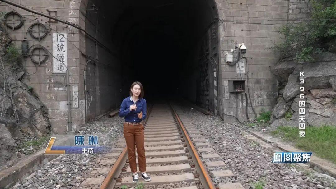 凤凰卫视焦点关注 凤凰焦点关注男主播(图2)