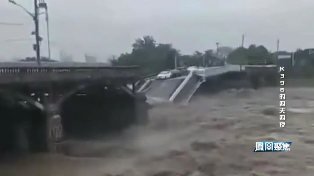 凤凰卫视焦点关注 凤凰焦点关注男主播(图4)