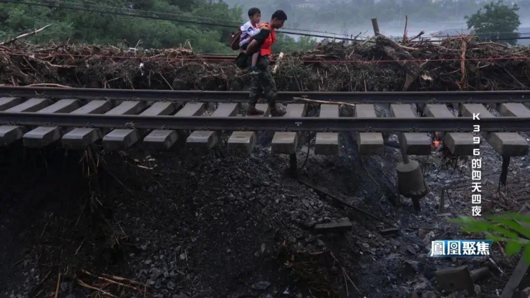 凤凰卫视焦点关注 凤凰焦点关注男主播(图6)
