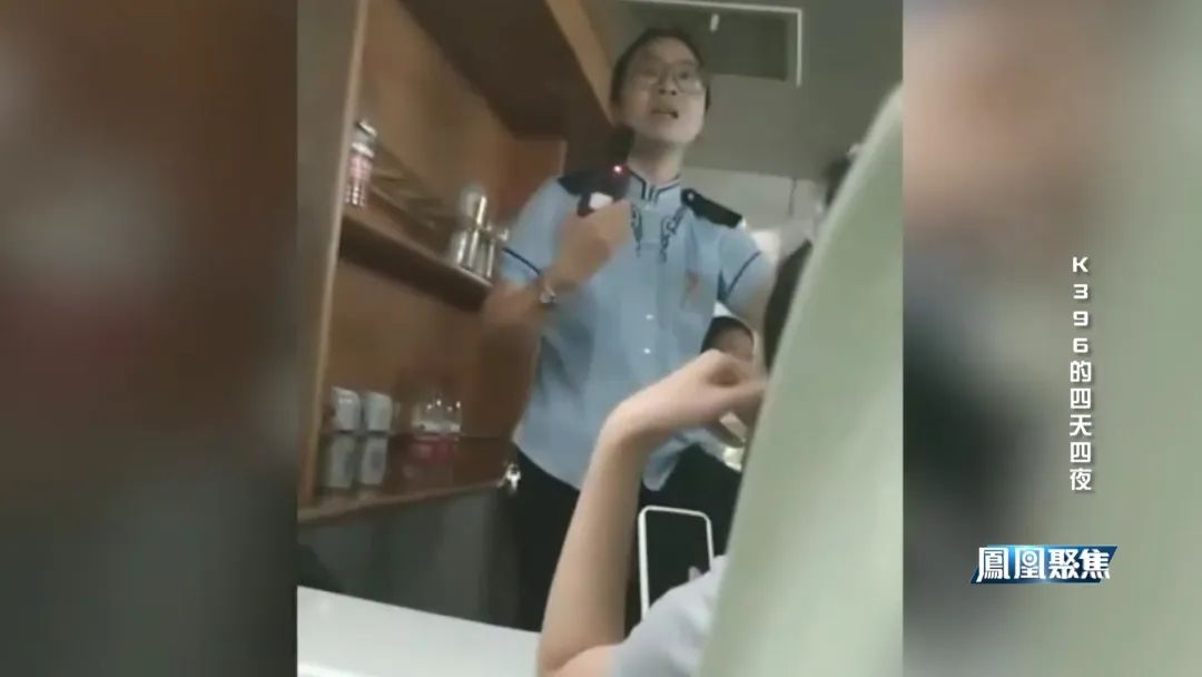 凤凰卫视焦点关注 凤凰焦点关注男主播(图7)