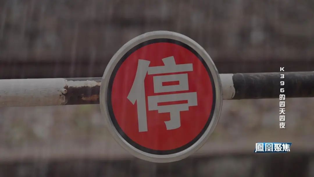 凤凰卫视焦点关注 凤凰焦点关注男主播(图10)