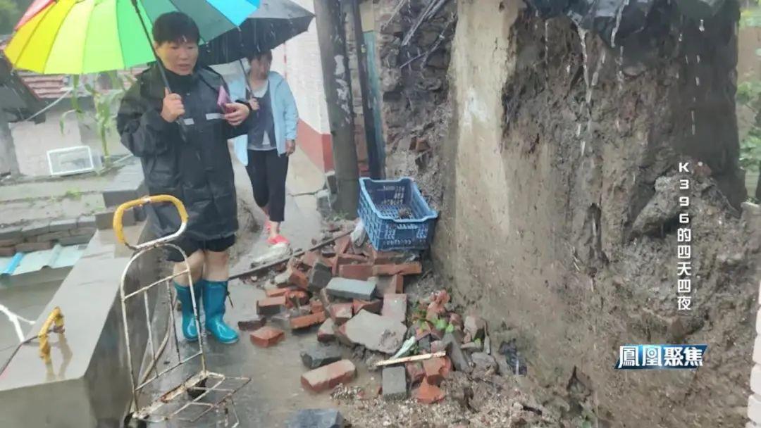 凤凰卫视焦点关注 凤凰焦点关注男主播(图14)
