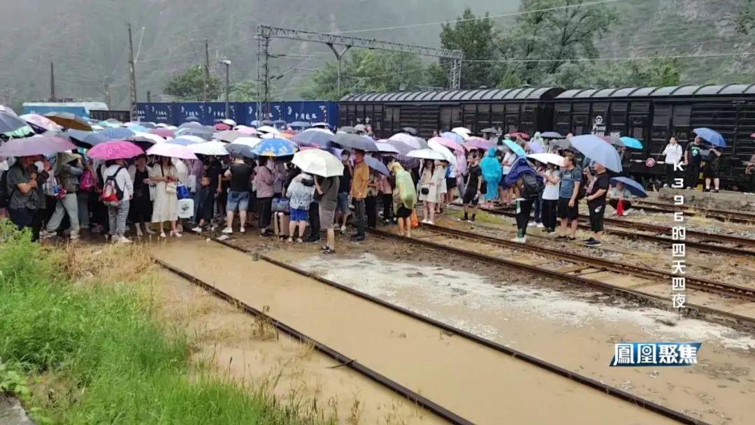 凤凰卫视焦点关注 凤凰焦点关注男主播(图15)