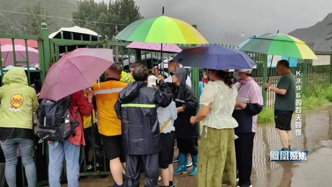 凤凰卫视焦点关注 凤凰焦点关注男主播(图16)