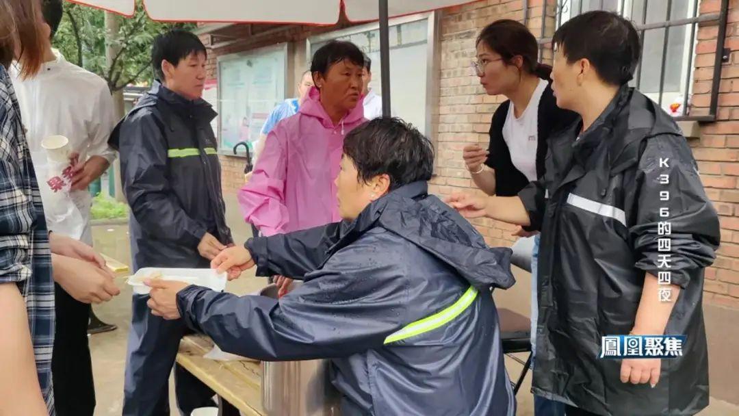 凤凰卫视焦点关注 凤凰焦点关注男主播(图17)