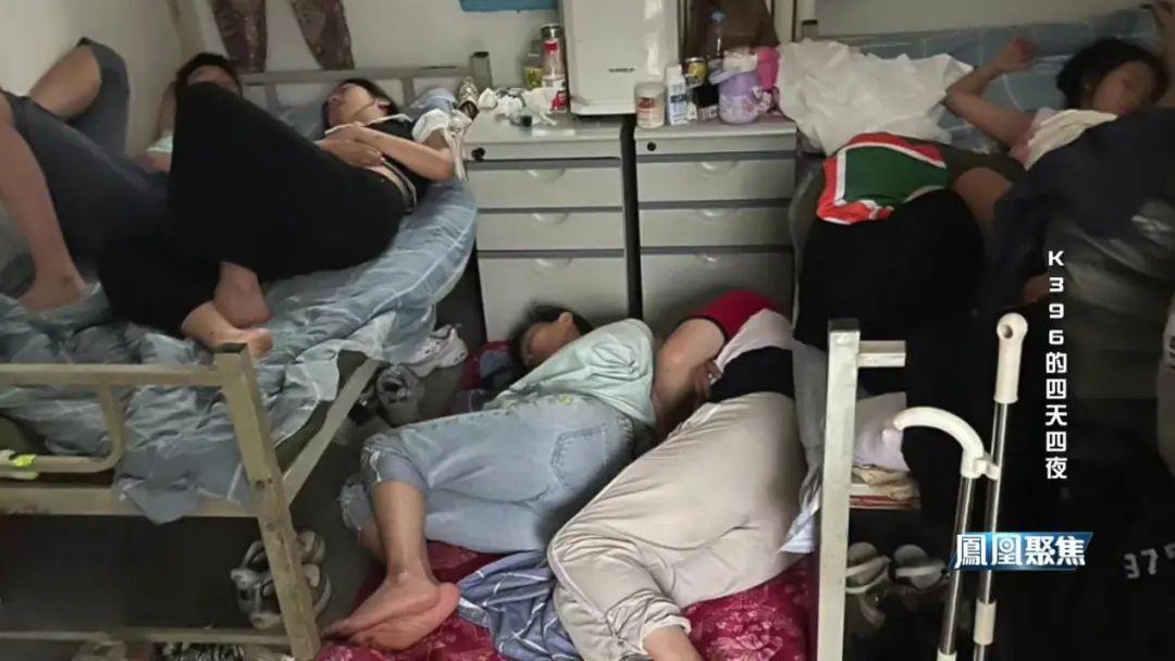 凤凰卫视焦点关注 凤凰焦点关注男主播(图18)
