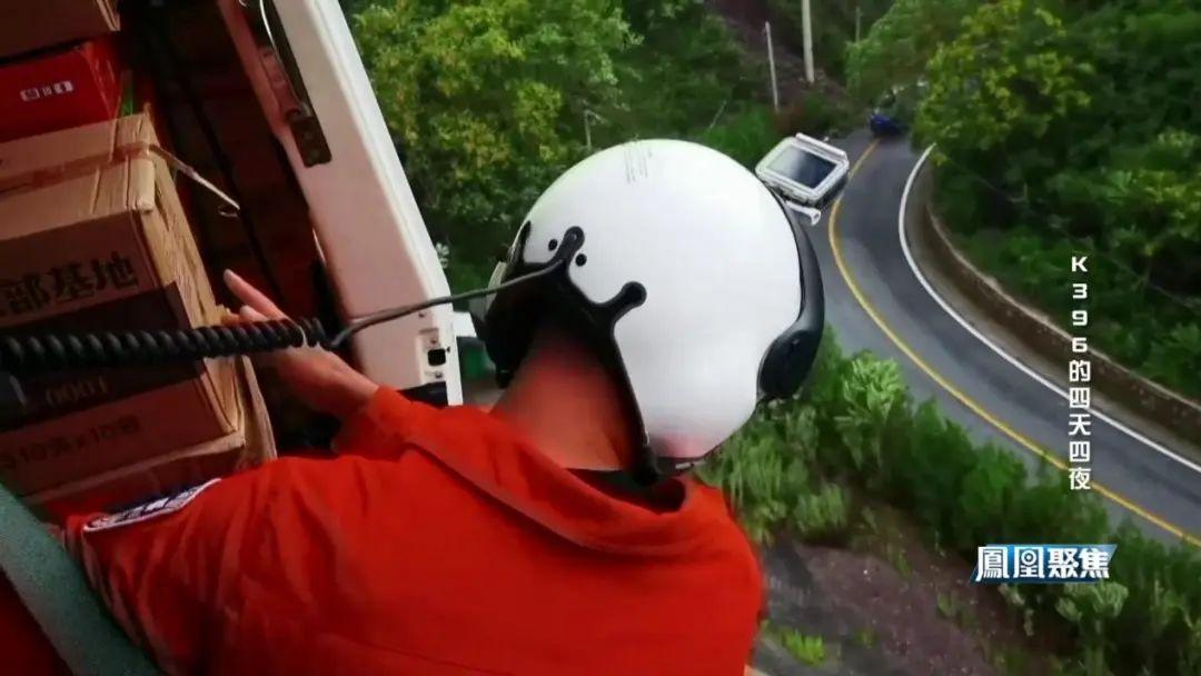 凤凰卫视焦点关注 凤凰焦点关注男主播(图19)