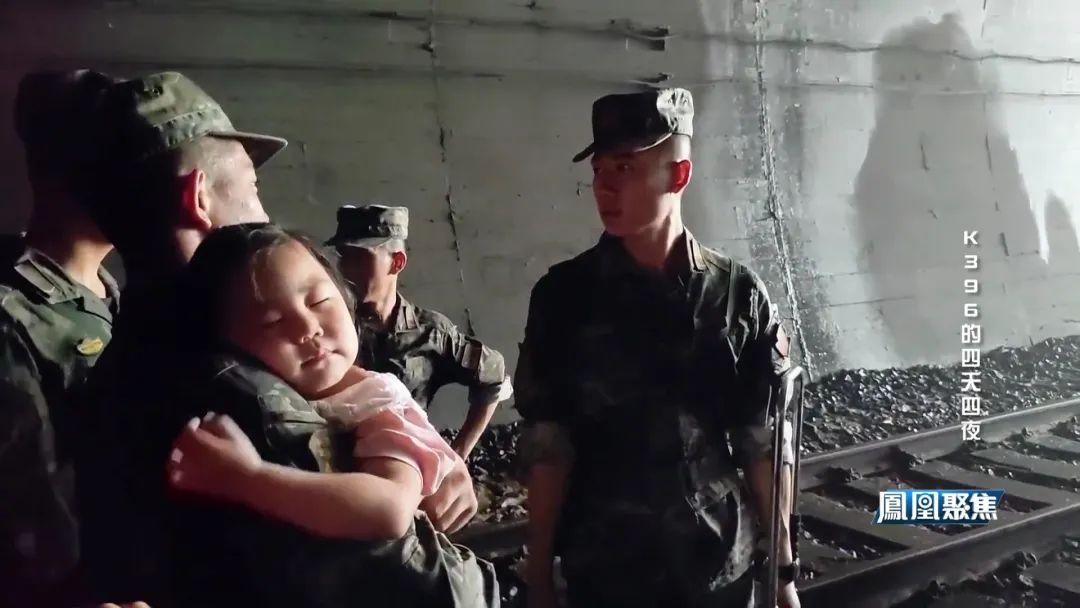 凤凰卫视焦点关注 凤凰焦点关注男主播(图20)