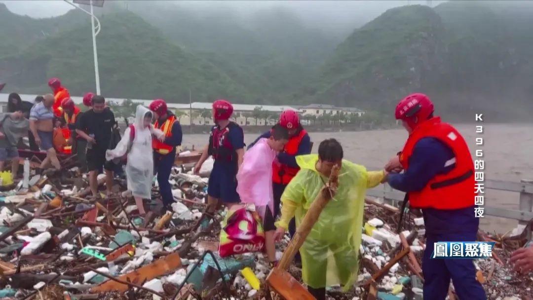凤凰卫视焦点关注 凤凰焦点关注男主播(图21)