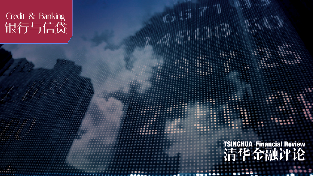 存量房贷利率 自3月1日起,重新调整存量房贷利率(图2) 存量房贷利率 自3月1日起,重新调整存量房贷利率(图2)